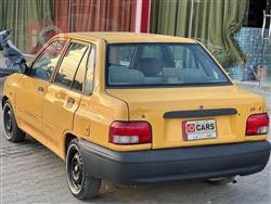 سايبا 131